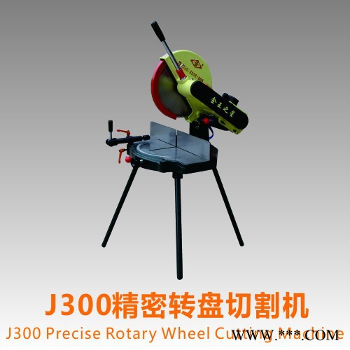 櫥柜門鋁材雙45度手動(dòng)切角機(jī)90度切割機(jī)精密多功能手動(dòng)鋁材切角機(jī)