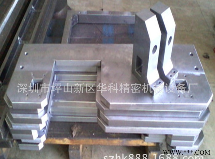 CNC精密機(jī)械 大型鋁鑄 鋼 深圳市龍門加工中心加工