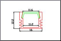 **1612U型櫥柜燈外殼.硬燈條鋁材鋁槽 LED燈具