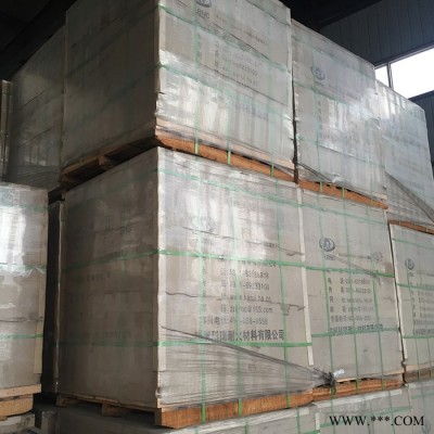 高鋁袖磚-熱風(fēng)爐組合磚,錨固磚,多孔磚,流鋼磚,科瑞異形耐火磚定制加工 拱頂磚 袖口磚鑄口磚 規(guī)格全 價(jià)格實(shí)惠 歡迎咨詢