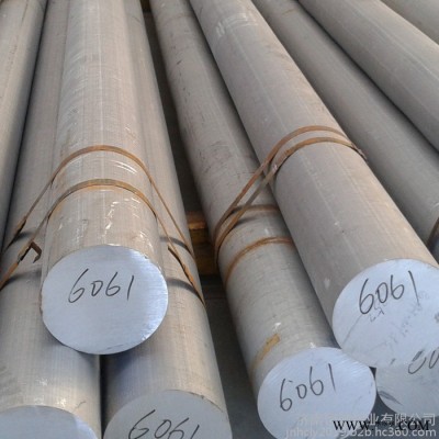 6061鋁棒價(jià)格多錢一噸 6063鋁棒加工 鋁棒規(guī)格