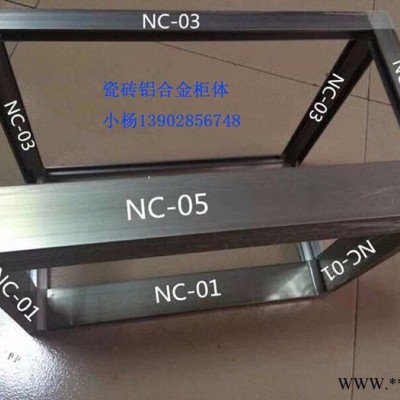 銳鎂鋁業(yè) 全鋁家具鋁材大量現(xiàn)貨供應 陶瓷櫥柜鋁材 批發(fā)