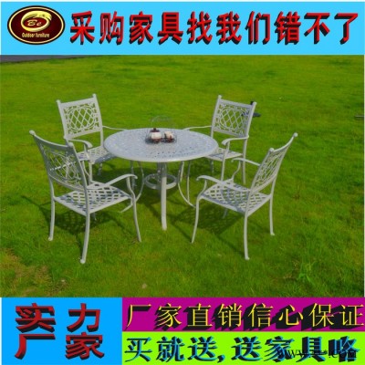 2017 歐柏爾新款鑄鋁家具鑄鋁桌椅5件套鋁鑄桌椅高端定制