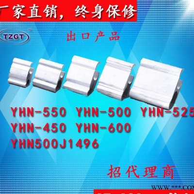 顧德該型號熱線夾，國內外通用線夾YHN500J1496銅鋁鑄