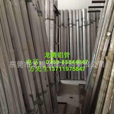 細鋁管，薄壁6061鋁管