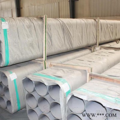 供應(yīng)特價(jià)3003工業(yè)鋁鋁管 硬質(zhì)合金5056拉伸鋁管 5083無(wú)縫鋁管現(xiàn)貨  東莞5052鋁管