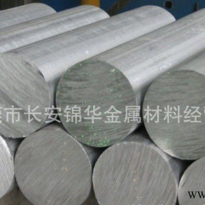 進口日本A6061鋁棒 鋁合金A6061 A6063  A2217大小規格齊全