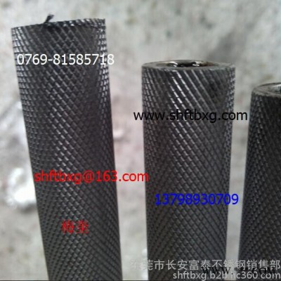 鋁管 東莞網紋鋁管 6063合金鋁管 直紋鋁管 厚壁鋁管切割 鋁排 鋁板 滾花鋁管