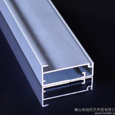 玻璃門鋁框鋁材 櫥柜衣柜門邊框鋁材 卡5.5mm 生產 可定