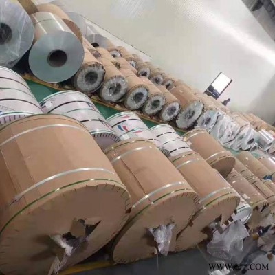 合金鋁棒價(jià)格 6061合金鋁棒 7075合金鋁板