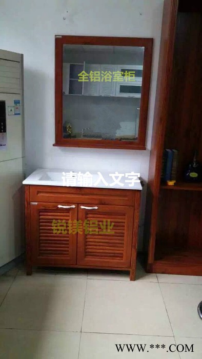 銳鎂鋁業(yè)仿木紋鋁合金櫥柜 衣柜 吊柜鋁材