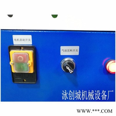 泳創(chuàng)城機(jī)械YCC-G305 ** 45度90度鋁型材切割機(jī) 多功能高速機(jī) 櫥柜衣柜鋁材切割機(jī) 45度90度切割機(jī)