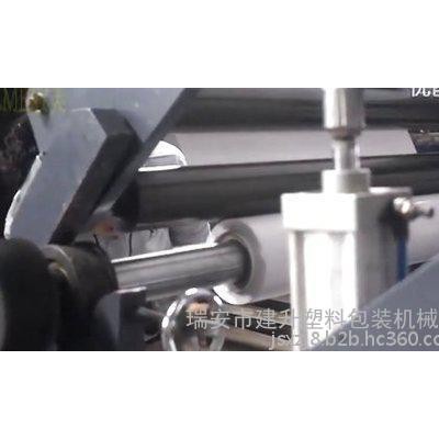 供應，電腦分切機，高速分切機，高速電腦分切機，分切機