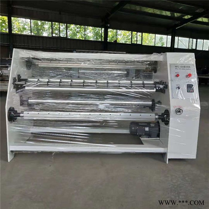 分切機廠家 全自動高速分切機 變頻調速分切機