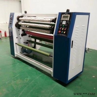 晨宏1200型 木工高速分切機 數控切割全自動立式PVC膜分切機