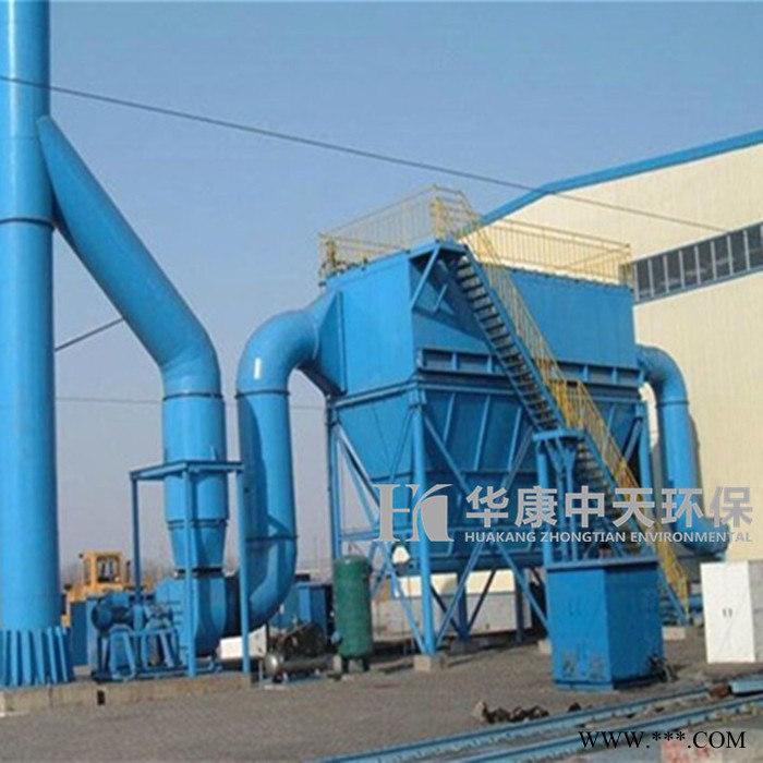 華康各種型號 保定再生鋁熔化爐布袋除塵器在使用過程中糊袋的原因分析以及解決方案