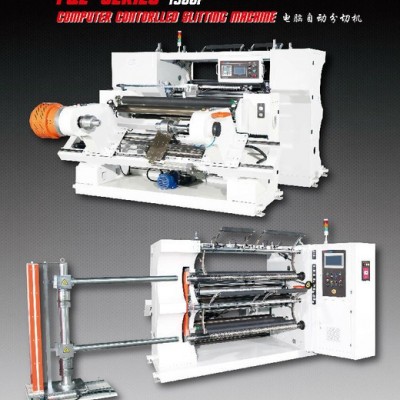 供應(yīng) 飛江 FQL-1300F 電腦控制三電機(jī) 分條機(jī) 自動(dòng)分切機(jī) 高速分切機(jī) 分切機(jī) 分切機(jī)流水線 高速分切機(jī)廠家