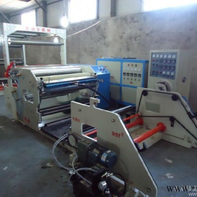供應(yīng)麥德爾MDE-R1100型熱熔膠涂布機(jī),復(fù)合機(jī)，分切機(jī)