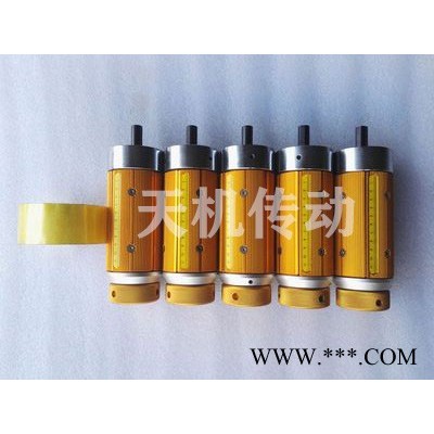 **口罩機(jī)配件氣脹軸分切機(jī)氣漲軸氣脹軸套夾各種卷料設(shè)備上運(yùn)用的鍵式軸板式軸