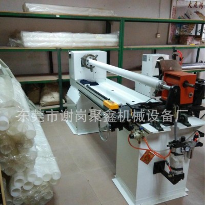 全新分切機半自動分切機