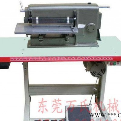 長(zhǎng)安虎門沙田圓刀分條機(jī) 泡綿分切機(jī) 開條機(jī)