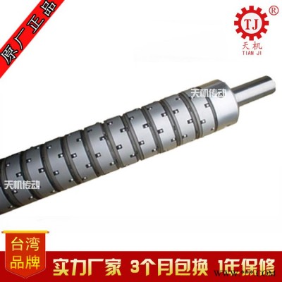 【】滑差軸分切機(jī)滑差軸氣脹軸包裝機(jī)滑差環(huán)氣漲軸滑差軸配件