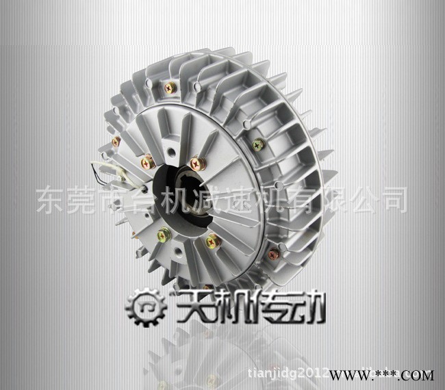 河南電磁粉末制動(dòng)器 2.5Kg空心軸磁粉剎車器  高速分切機(jī)用制動(dòng)器