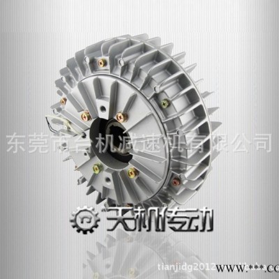 河南電磁粉末制動(dòng)器 2.5Kg空心軸磁粉剎車器  高速分切機(jī)用制動(dòng)器