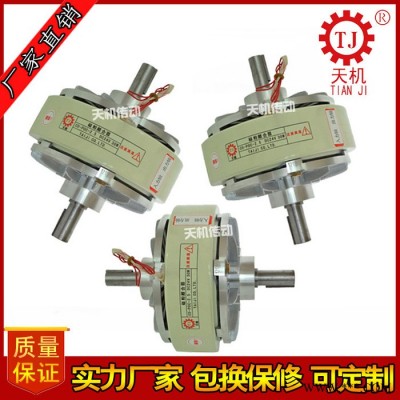 供應(yīng)廠家直供口罩機(jī)配件磁粉離合器分切機(jī)磁粉離合器微型雙軸磁粉離合器空心軸旋轉(zhuǎn)