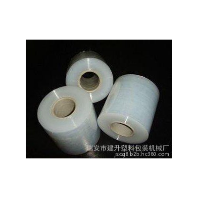 纏繞膜復卷分切機 纏繞膜分切機 纏繞膜復卷機