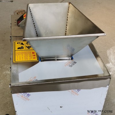 廠家面團(tuán)分塊機(jī)面團(tuán)分切機(jī)
