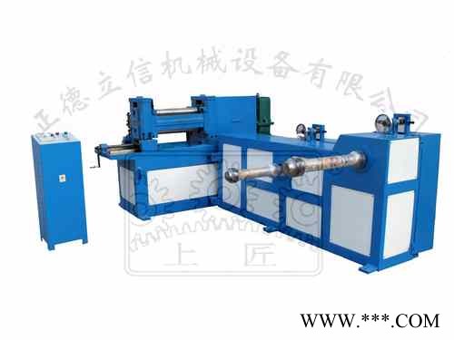 450型縱剪分條機(jī) 銅片分切機(jī) 不銹鋼帶料分條機(jī) 鐵片分剪機(jī) 正德立信機(jī)械有現(xiàn)貨