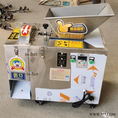 廠家面團(tuán)分塊機(jī)全自動(dòng)面團(tuán)分切機(jī)