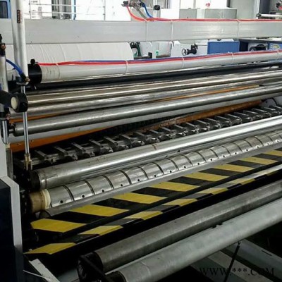 濰坊中順 ZSGP-B大盤紙分切機 小盤紙分切加工設備 盤紙加工設備