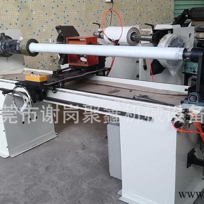 膠帶半自動切臺雙面膠分切機半自動分切機