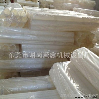 自產自銷分切機專用套軸管PE塑膠管等分切機分條機配件