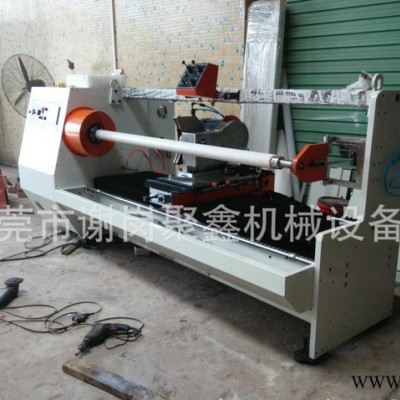 定做1.6米內衣熱熔膠自動分切機