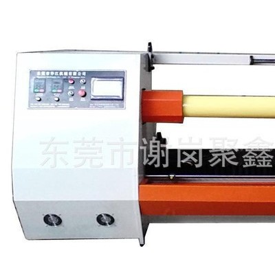 紙類分切機膜類膠帶類伺服全自動分切機分條機