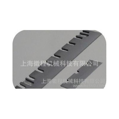 自動(dòng)分切機(jī)刀片 薄膜分切機(jī)切片 紙張分切機(jī)切片