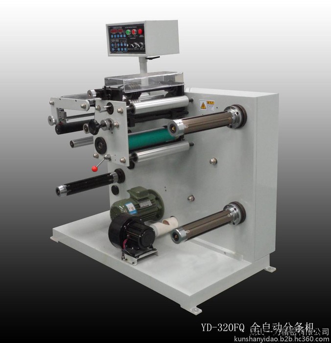 小型分切機 分條機 自動糾邊分切機 全自動