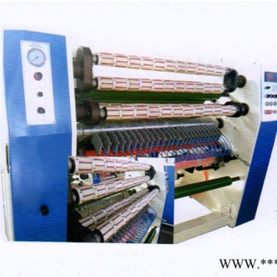 同力精密機(jī)械 分切機(jī) 分條機(jī) 膠帶分條機(jī)，分切機(jī)，復(fù)卷機(jī)，自動切臺