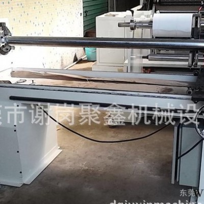 膠帶雙面膠分切機半自動切臺經濟適用半自動分切機