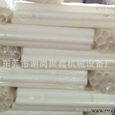 價格零售分切機配件PE管分切機膠管