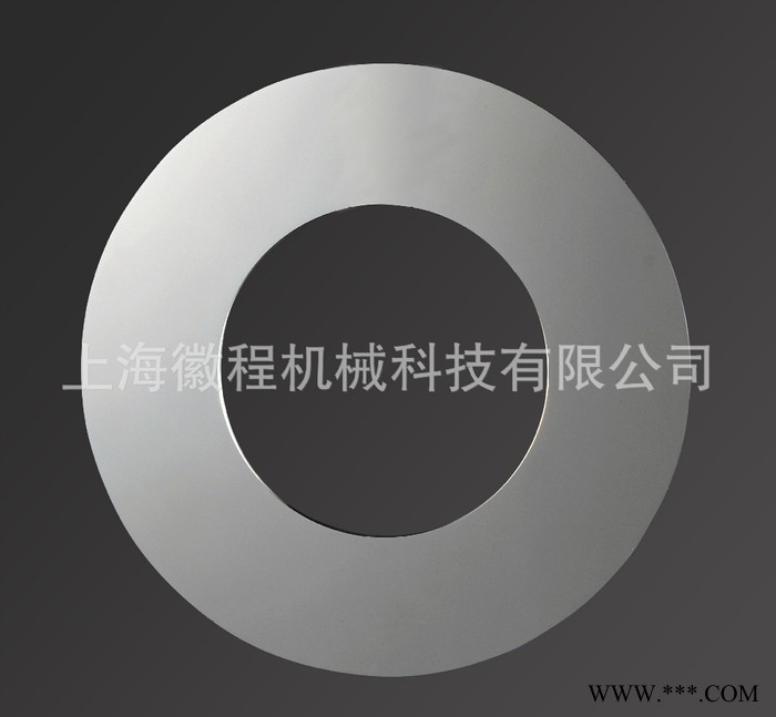 供應徽程機械塑料分切機刀片 銅鋁箔分切機刀片