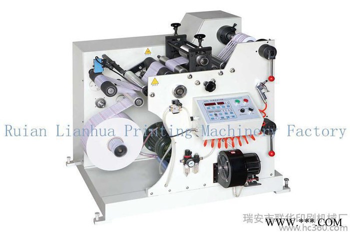 供應(yīng)華機(jī)HJMQ-400B 型自動分切機(jī)