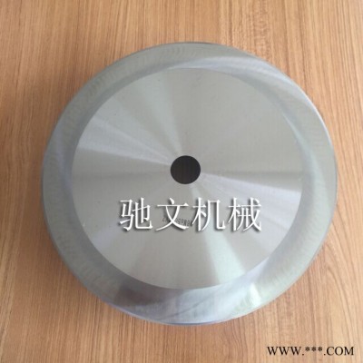 馳文180x25.4x2定制切布圓刀片 分切機刀片 分切機圓形刀