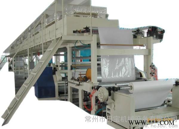 供應(yīng)日寶日寶單軸自動(dòng)分切機(jī)、云母帶機(jī)