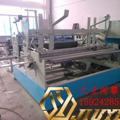 供應(yīng)無(wú)紡布分切機(jī),無(wú)紡布點(diǎn)段分切機(jī),無(wú)紡布打孔分切復(fù)卷機(jī)