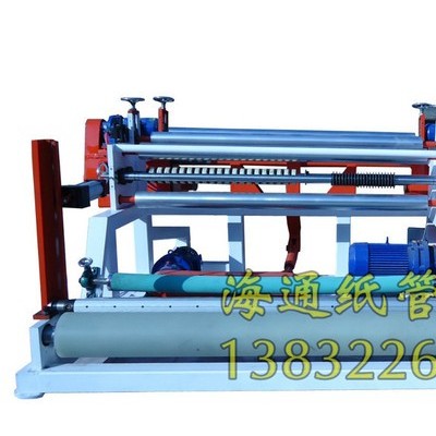 HT-1600B數控高速分切機