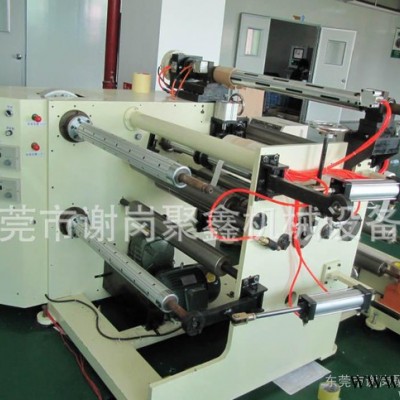 廣東直銷分切機(jī)，復(fù)卷機(jī)，貼合機(jī)等包裝機(jī)械